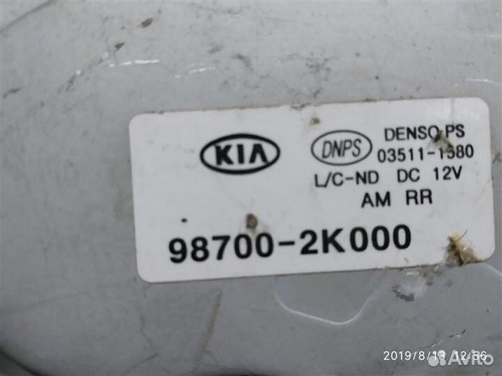 Мотор дворников задний Kia Soul