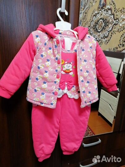 Костюм на девочку