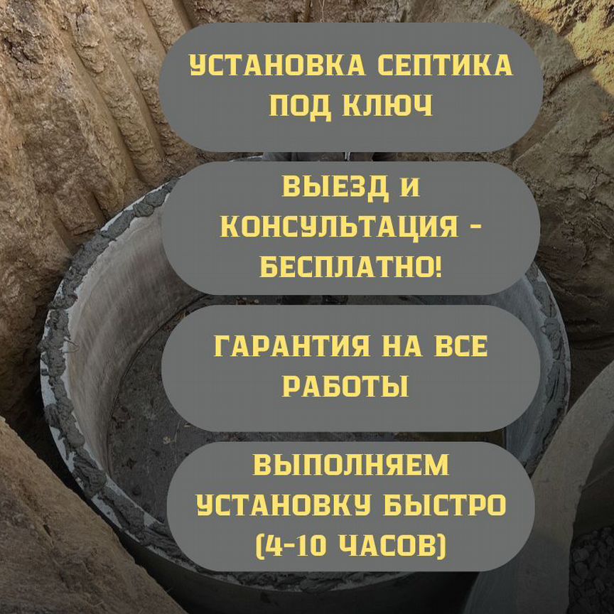 Тәтті сиқырды сорды