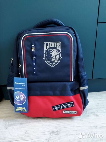 Рюкзак Brauberg новый