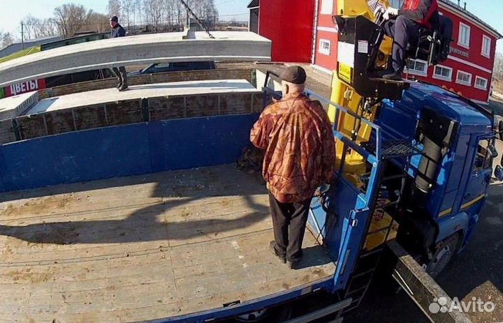 Плиты рядом с проушинами