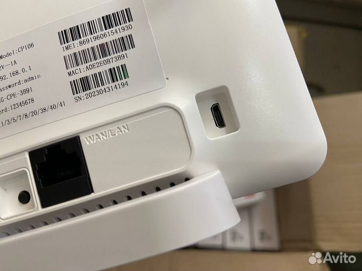 Wifi Роутер 4G Модем с сим картой