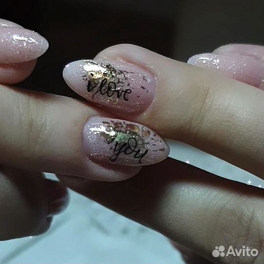 Маникюр и наращивание ногтей на дому