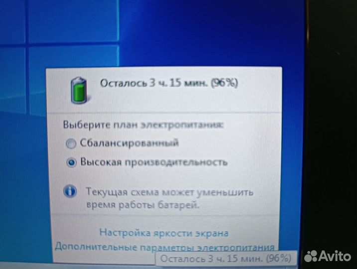 Нетбук Asus EEE PC X101CH