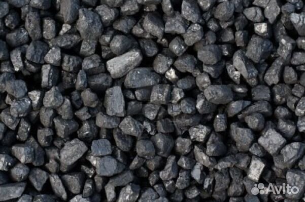 Уголь др орех дпк. Доставка угля