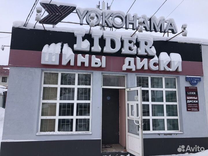 Диски Yamoto MR121 7:17/5:112 ет 43