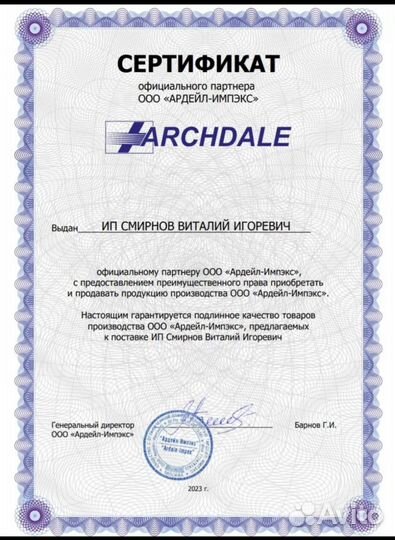 Перчатки нитриловые
