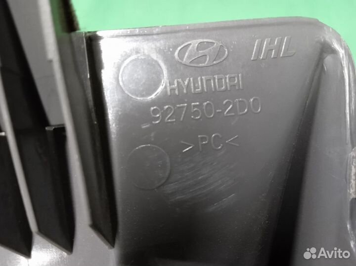 Hyundai Elantra 3 Стоп сигнал задний