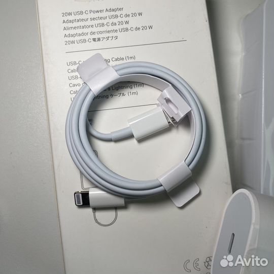 Быстрая зарядка для iPhone 20w комплект