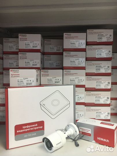 Комплект видеонаблюдения 1 камера уличная hiwatch