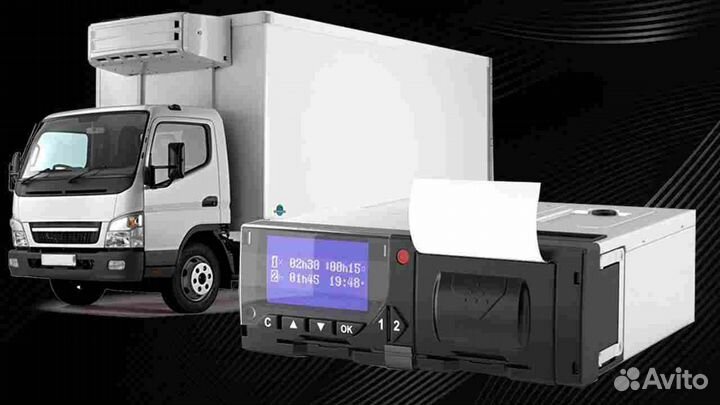 Новый тахограф Меркурий та-001.С установкой