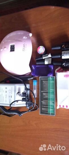 Все для маникюра набор