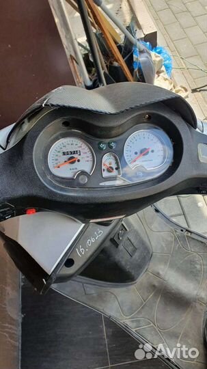 Ирбис нирвана 150