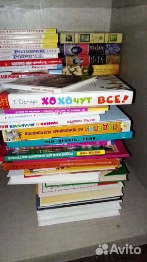 Макулатура