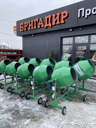 Аренда/Прокат бетономешалки. Доставка по Тюмени