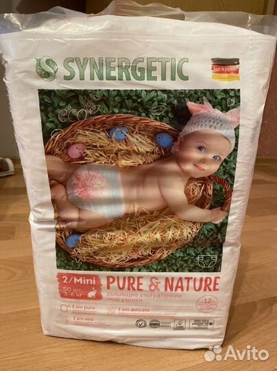 Подгузники синергетик
