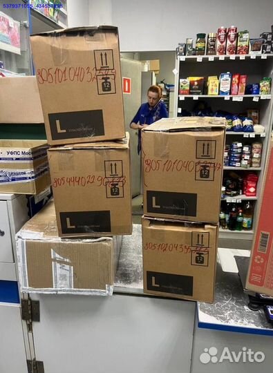 Коробка с товарами / бокс с товарами (Арт.47998)