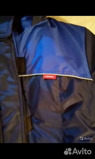 Спецодежда : комбинезон с курткой зимний, бушлат