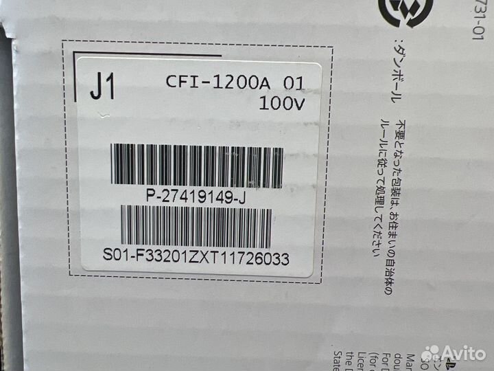 Playstation 5 blu ray 825gb новая