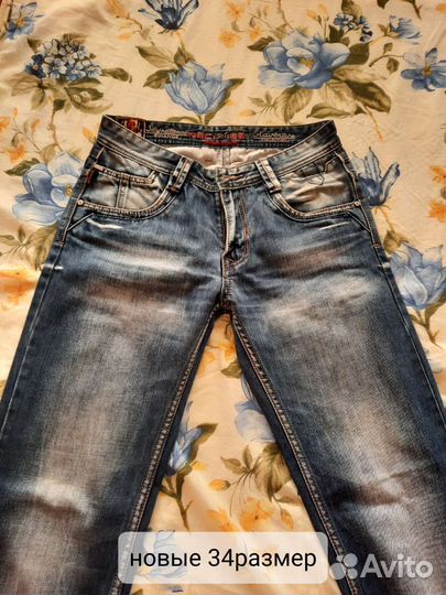 Джинсы