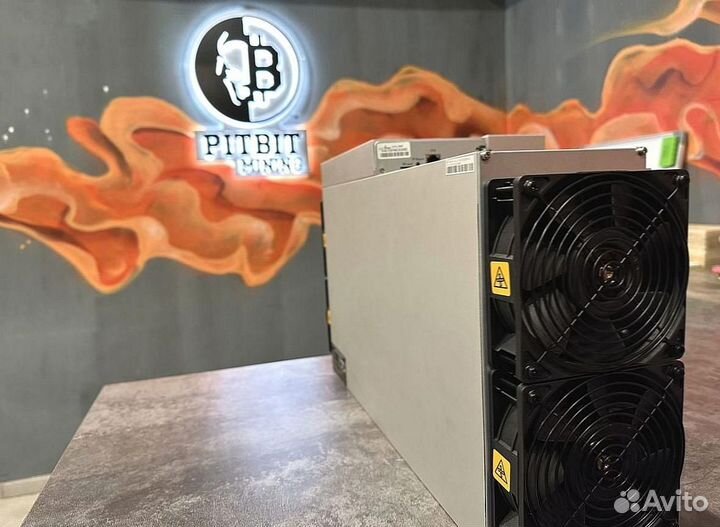 Antminer E9 Pro 3680 Mh