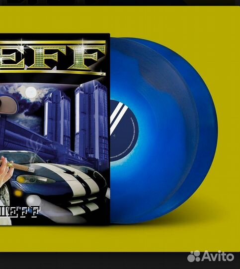 Шеff- имя Шеff (blue vinyl) limited