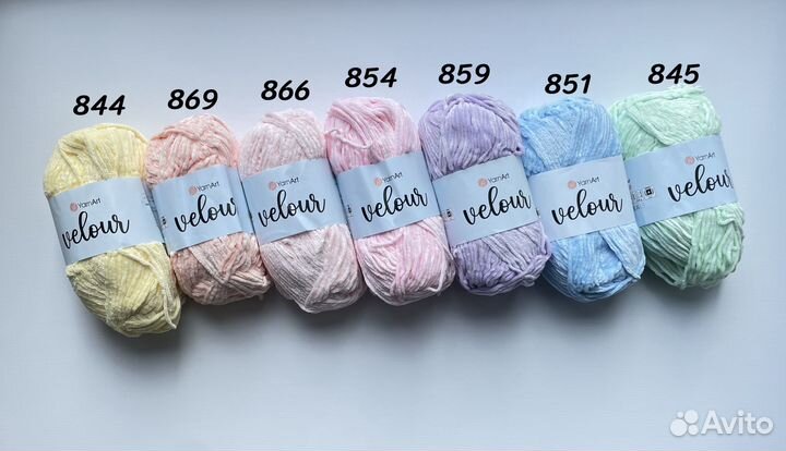Пряжа велюровая yarnart velour остатки