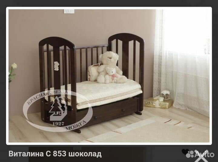 Детская кроватка Красная Звезда Можга Виталина