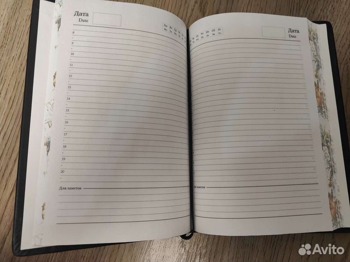 Подарочный набор для охотника