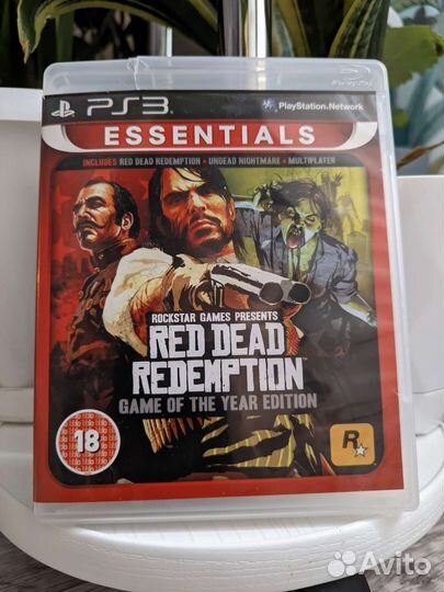 Диски для Ps3