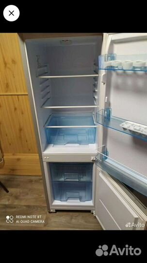 Холодильник