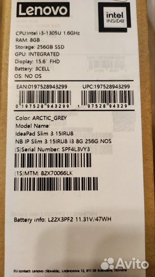 Ноутбук новый Lenovo i3 8/256 gb 15IRU8