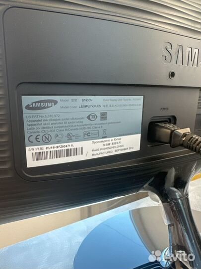 Монитор Samsung 19 дюймов