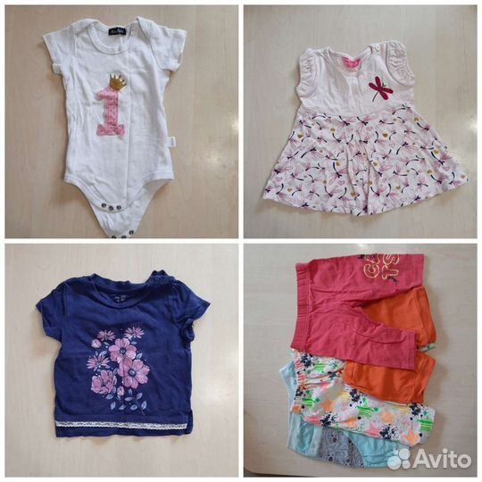 Набор детской одежды 0+
