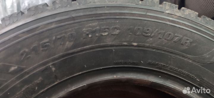 Marshal Winter Portran CW11 215/70 R15C