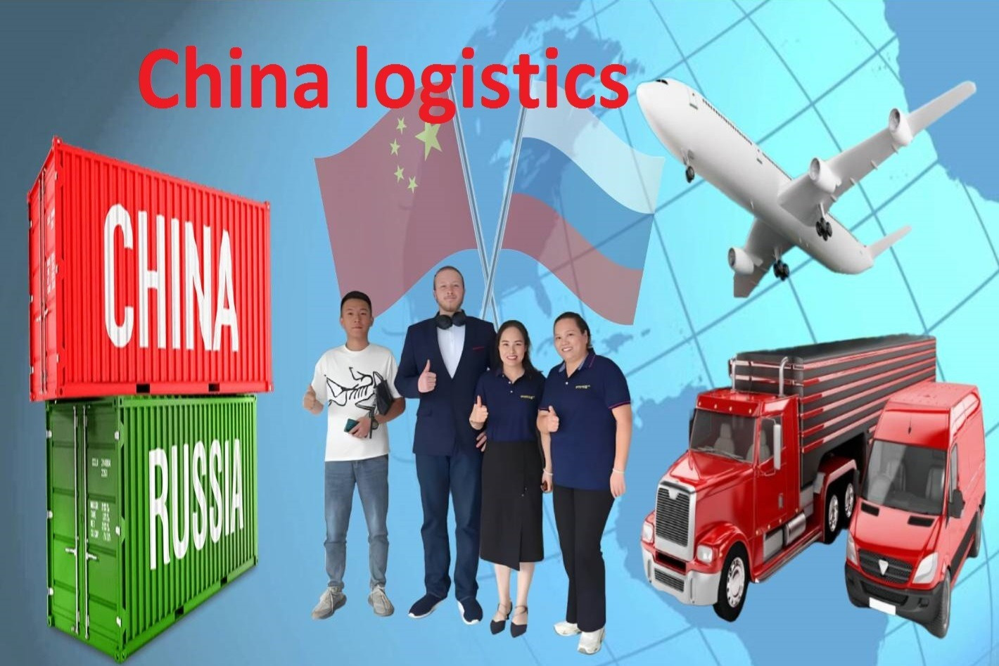 Услуги от China logistics