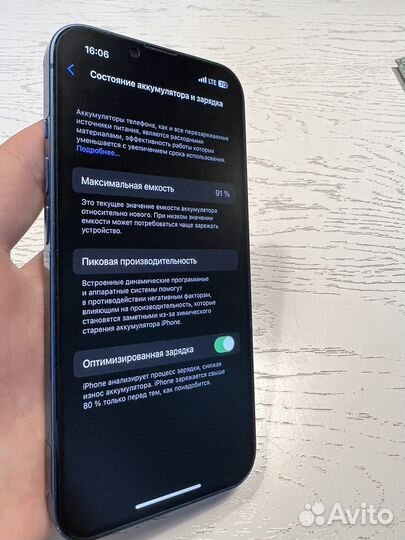 iPhone 13 128gb