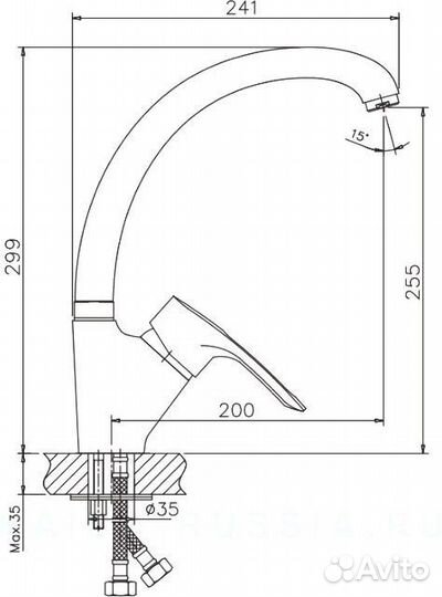 Смеситель для кухни Haiba HB66 HB4166 хром латунь