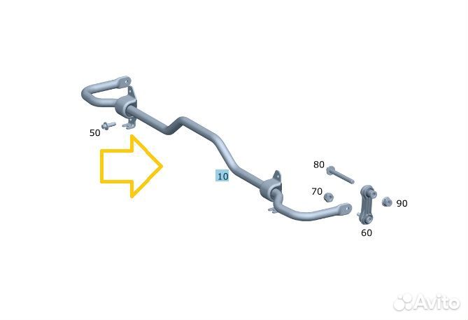 Б/У стабилизатор В хорошем состоянии, оригиналnnУ