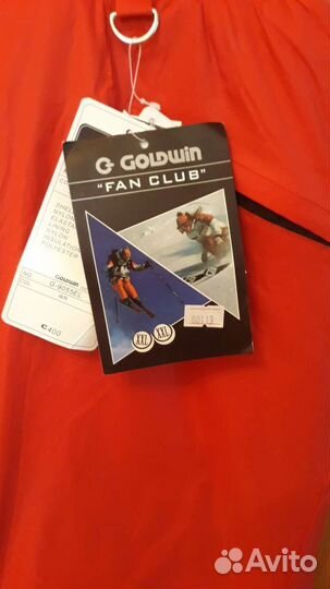 Продам штаны горнолыжные 52 -54 р