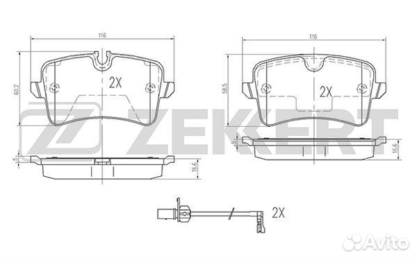 Колодки торм. диск. задн. Audi A4 IV 12- A5 10- A6