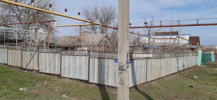 Участок 16 сот. (ИЖС)