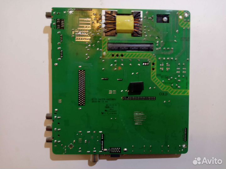 MSD3463-T8C1 для Centek CT-8042