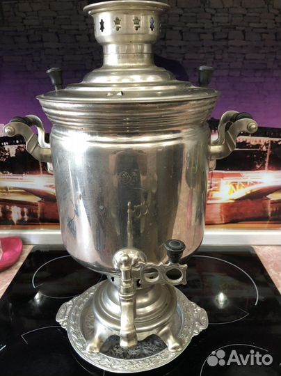 Самовар СССР