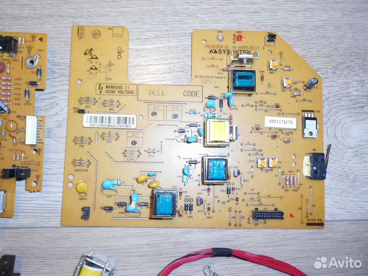Запчасти от принтера Samsung ML-1645
