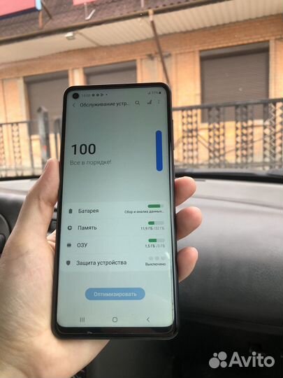 Samsung galaxy a21s