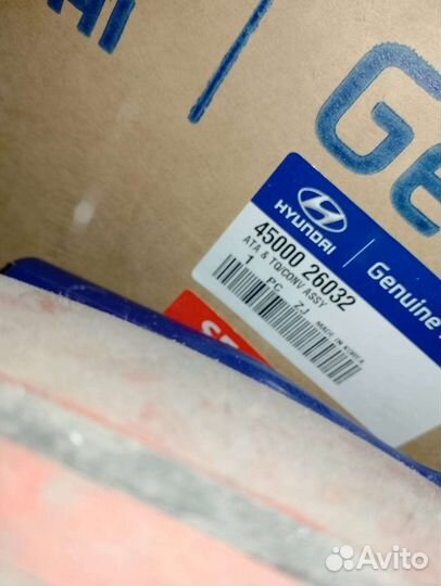 АКПП solaris/rio