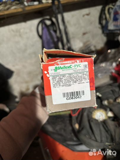 Тормозные колодки