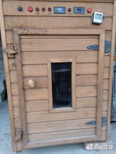 Коптильня Агата плюс