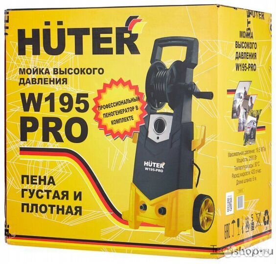 Мойка huter W-195 PRO